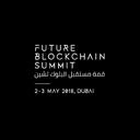 Future Blockchain Summit