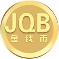 金錢幣